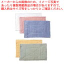 コンドルカラー雑巾(10枚入) 緑【ぞうきん【雑巾】 ぞうきん(雑巾) 業務用】【厨房館】