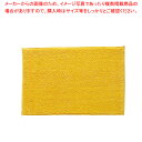極細ダスター から拭き用 AZ787【人気 業務用 販売 楽天 通販】【厨房館】