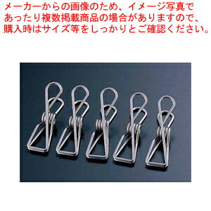 商品の仕様●サイズ：全長60●質量(g)：52※商品画像はイメージです。複数掲載写真も、商品は単品販売です。予めご了承下さい。※商品の外観写真は、製造時期により、実物とは細部が異なる場合がございます。予めご了承下さい。※色違い、寸法違いなども商品画像には含まれている事がございますが、全て別売です。ご購入の際は、必ず商品名及び商品の仕様内容をご確認下さい。※原則弊社では、お客様都合（※色違い、寸法違い、イメージ違い等）での返品交換はお断りしております。ご注文の際は、予めご了承下さい。【end-9-1336】　→単品での販売はこちら