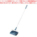 カーぺット用手動掃除機 CS-300 (ソフトタイプ専用)【厨房館】