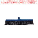 コンドル JP自由箒 32cmスペア【厨房館】