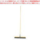 木柄自在ホーキ 60cm【ほうき 掃除道具 ほうき 掃除道具 業務用】【厨房館】