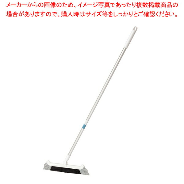 【まとめ買い10個セット品】EFコーナーブルーム 45cm【厨房館】