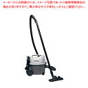 ニルフィスク バキュームクリーナー VP300HEPA(乾式)【厨房館】
