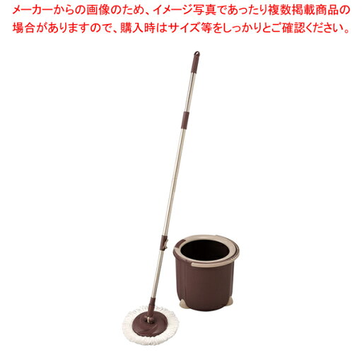 【まとめ買い10個セット品】トルネード 丸型モップセット TSM545【厨房館】 【まとめ買い10個セット品】トルネード 丸型モップセット TSM545【厨房館】