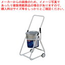 ペール缶スタンド PK-20【缶きり 缶用品 缶きり 缶用品 業務用】【厨房館】