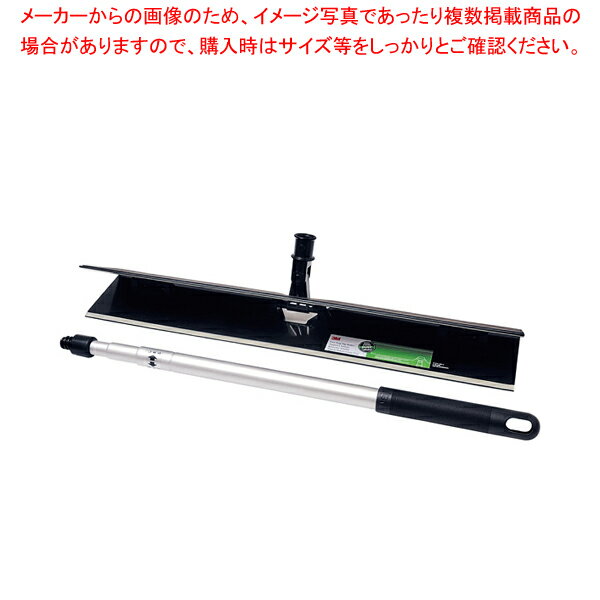 3M イージーフリップホルダーキット M【調理器具 厨房用品 厨房機器 プロ 愛用 販売 なら 名調】【厨房館】
