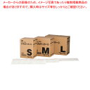 3M ダスタークロスレギュラー50シート 大型用(L)【化学モップ 掃除道具 そうじ用品 器具 小物 化学モップ 掃除道具 そうじ用品 器具 小物 業務用】【厨房館】(3)