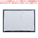 【まとめ買い10個セット品】EFマルチモップ 湿乾クロス(2枚入) 34cm【 化学モップ 掃除道具 そうじ用品 器具 小物 化学モップ 掃除道具 そうじ用品 器具 小物 業務用】【厨房館】(3)