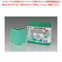 【まとめ買い10個セット品】ニトムズ オフィスコロコロ 多用途フロア B スペア(3巻入)C3010【厨房用品 調理器具 料理道具 小物 作業 厨房用品 調理器具 料理道具 小物 作業 業務用】【厨房館】(3)
