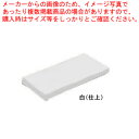 商品の仕様●サイズ：間口×奥行250×115●質量(kg)：0.225●カラー：白●メーカー品番：No.8440●4種類のハンドパッドで階段、壁、ガラスのクリーニングがデッキブラシよりスピーディにできます。※商品画像はイメージです。複数掲載...