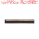 コンドル ドライワイパー(水切り用) 幅400mm用 平金具付スペア【厨房館】(3)