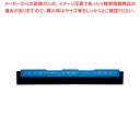 FF 水切りドライヤー用部品:スペア (MU水切ドライヤー40共通)【厨房館】(3)