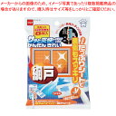ニトムズ 窓・網戸きれいワイパーロング スペア網戸シート C0220【厨房用品 調理器具 料理道具 小物 作業 厨房用品 調理器具 料理道具 小物 作業 業務用】【厨房館】(3)