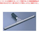 ステンプロワイパー (窓用水切り) 35cm【清掃用品 ドライワイパー 水切り 清掃用品 ドライワイパー 水切り 業務用】【厨房館】(3)