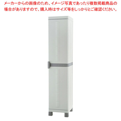 多目的キャビネット 40-180【厨房館】 多目的キャビネット 40-180【厨房館】