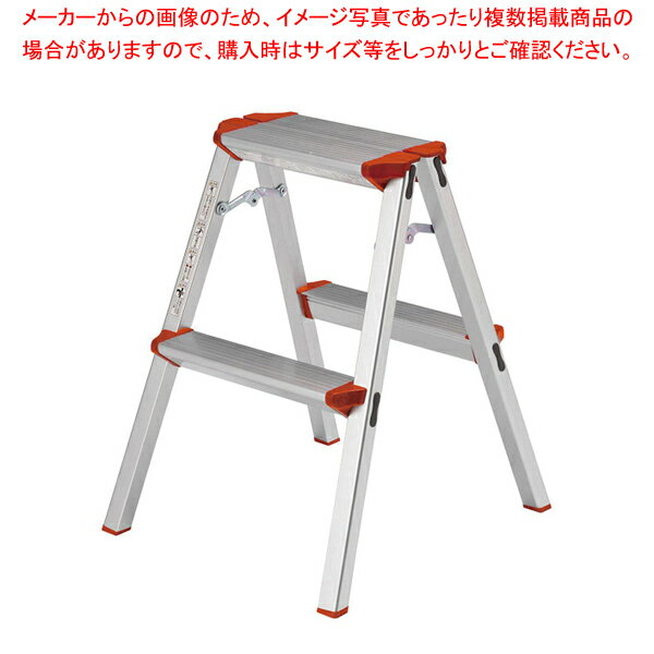 アルミ踏台 CC型 CCA-60K【厨房用品 調理器具 料理道具 小物 作業 厨房用品 調理器具 料理道具 小物 作..