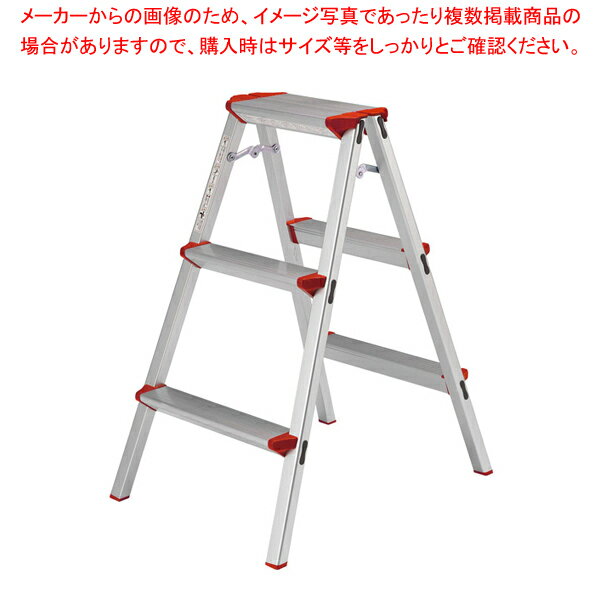 アルミ踏台 CC型 CCA-80K【厨房用品 調理器具 料理道具 小物 作業 厨房用品 調理器具 料理道具 小物 作..