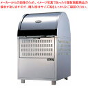 【まとめ買い10個セット品】環境ステーション スタンダードタイプ WS-900(キャスター付)【ごみステーションゴミ収集箱 外に置くゴミ箱 人気ゴミボックス ゴ...