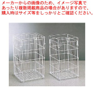 【まとめ買い10個セット品】ワイヤーバスケット 大 (90l用)【 ゴミ箱 屋外専用くず入 ダストボックス 屋外 ゴミ収集箱 外に置くゴミ箱 人気ゴミボックス ゴミ箱】【厨房館】