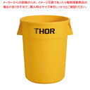 トラスト ラウンドコンテナ 1015 208L