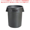 トラスト ラウンドコンテナ 1015 208L