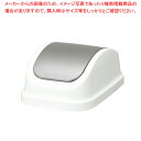 【まとめ買い10個セット品】トンボ レコロ スイング型蓋 15型用【調理器具 厨房用品 厨房機器 プロ 愛用 販売 なら 名調】【厨房館】(3)