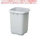 【まとめ買い10個セット品】トンボ ダストボックス(グレー) 60型用:本体のみ【厨房館】(3)