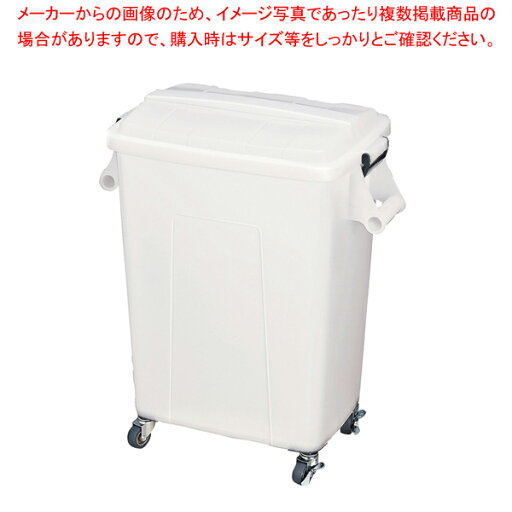 トンボ 厨房ペール(キャスター付) 70型 ナチュラル【厨房館】 トンボ 厨房ペール(キャスター付) 70型 ナチュラル【厨房館】