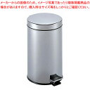 【まとめ買い10個セット品】ペダルボックス 12L【 ペール バケツ ゴミ箱 ごみ箱 キッチン ペール バケツ ゴミ箱 ごみ箱 キッチン 業務用】【厨房館】(3)