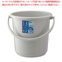 ベルク バケツ グレー 13SB 本体【厨房用品 調理器具 料理道具 小物 作業 厨房用品 調理器具 料理道具 小物 作業 業務用】【厨房館】