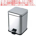 サニタリーボックス ST-K6【トイレまわり用品 トイレまわり用品 業務用】【厨房館】