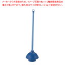 【まとめ買い10個セット品】コンドルラバーカップ洋式 小 C-286【 トイレまわり用品 トイレまわり用品 業務用】【厨房館】(3)