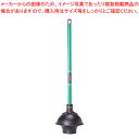 洋式カップ CL-422【トイレまわり用品 トイレまわり用品 業務用】【厨房館】