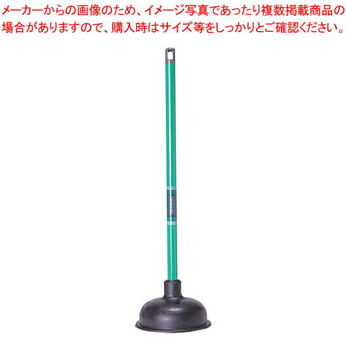 ラバーカップ CL-420 特大【トイレまわり用品 トイレまわり用品 業務用】【厨房館】 ラバーカップ CL-420 特大【トイレまわり用品 トイレまわり用品 業務用】【厨房館】