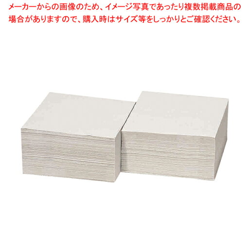 トウカイペーパータオル タウパーキッズ (400枚×30束入)【厨房用品 調理器具 料理道具 小物 作業 厨房用品 調理器具 料理道具 小物 作業 業務用】【厨房館】 トウカイペーパータオル タウパーキッズ (400枚×30束入)【厨房用品 調理器具 料理道具 小物 作業 厨房用品 調理器具 料理道具 小物 作業 業務用】【厨房館】