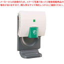 【まとめ買い10個セット品】ドクターエアータオル スタンダード EE-1100【ハンドドライヤー 業務用】【 メーカー直送/代引不可 】【厨房館】(3)