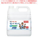 【まとめ買い10個セット品】業務用キレイキレイ薬用泡ハンドソープ プロ無香料 4L【厨房館】