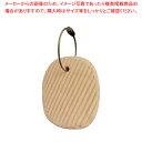 【まとめ買い10個セット品】けいそう土クリーン石 EKC-60【厨房館】