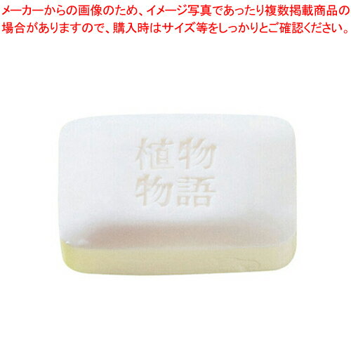 ڤޤȤ㤤10ĥåʡۥ饤 ʪʪ и (100g120) ۥƥ륰å Х ˥ƥ Ἴ ۥƥ륰å Х ˥ƥ Ἴ ̳ѡۡڿ˼ۡ