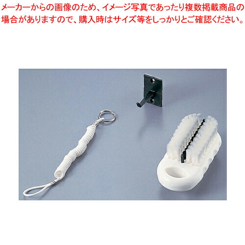 カーライル ハンドネイルブラシセット 40021【キッチンブラシ キッチンブラシ 業務用】【厨房館】