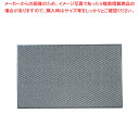 3M エンハンスマット500 900×1500mm グレー【玄関入口用マット 玄関入口用マット 業務用】【厨房館】(3)