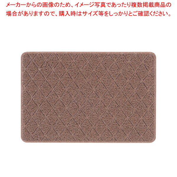 D&Nマット ミディアムタイプ ブラウン【人気 業務用 販売 楽天 通販】【厨房館】