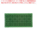 クロスハードマット 900×1800mm 緑【玄関入口用マット 玄関入口用マット 業務用】【厨房館】(3)