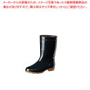 弘進 ゾナG3黒長靴(耐油性) 25cm【調理器具 厨房用品 厨房機器 プロ 愛用 販売 なら 名調】【厨房館】(3)