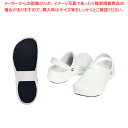 【まとめ買い10個セット品】クロックス シューズ ビストロ ホワイト 23cm【調理器具 厨房用品 厨房機器 プロ 愛用 販売 なら 名調 調理器具 厨房用品 厨房機器 プロ 愛用 販売 なら 名調】【厨房館】