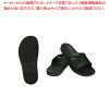 クロックス クロックバンド2.0スライド 204108 ブラック 23cm【人気 業務用 販売 ...