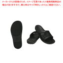 クロックス クロックバンド2.0スライド 204108 ブラック 29cm【人気 業務用 販売 楽天 通販】【厨房館】の商品画像