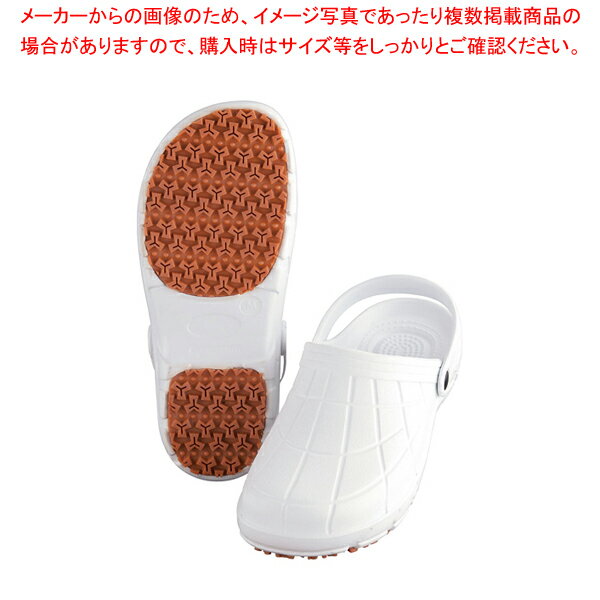 カルカル仕事人サンダル HM-9050 ホワイト M【厨房館】