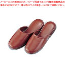【まとめ買い10個セット品】 抗菌スリッパSSK-5151 L ブラウン【スリッパ】【厨房館】(3)